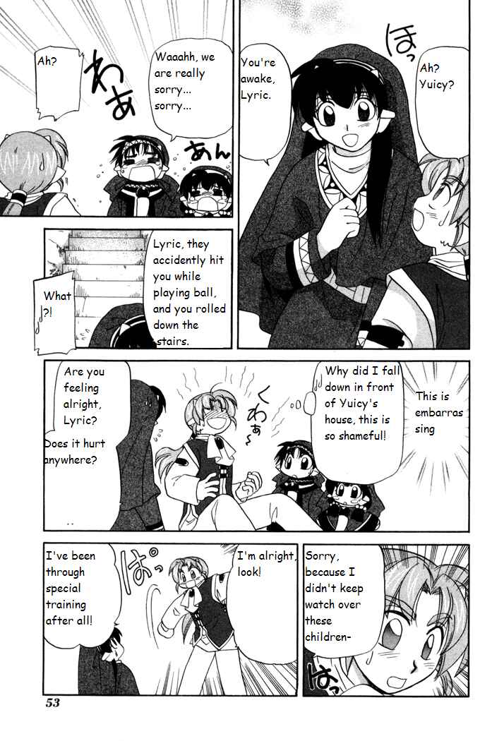Page 15 Chapter 16 Corseltel no Ryuujitsushi Monogatari