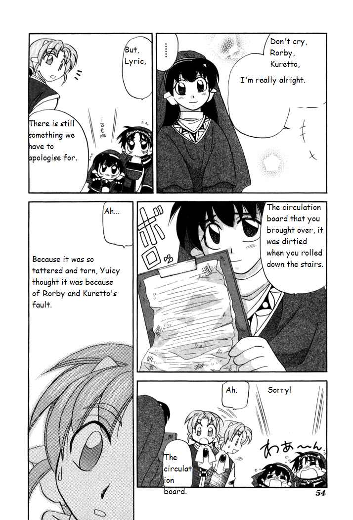 Page 16 Chapter 16 Corseltel no Ryuujitsushi Monogatari