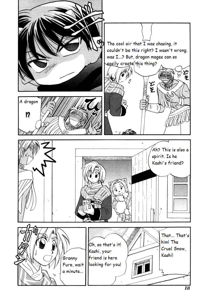Page 20 Chapter 15 Corseltel no Ryuujitsushi Monogatari