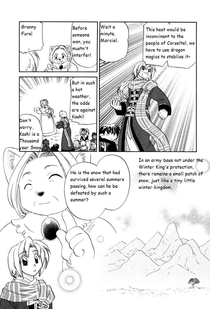 Page 30 Chapter 15 Corseltel no Ryuujitsushi Monogatari