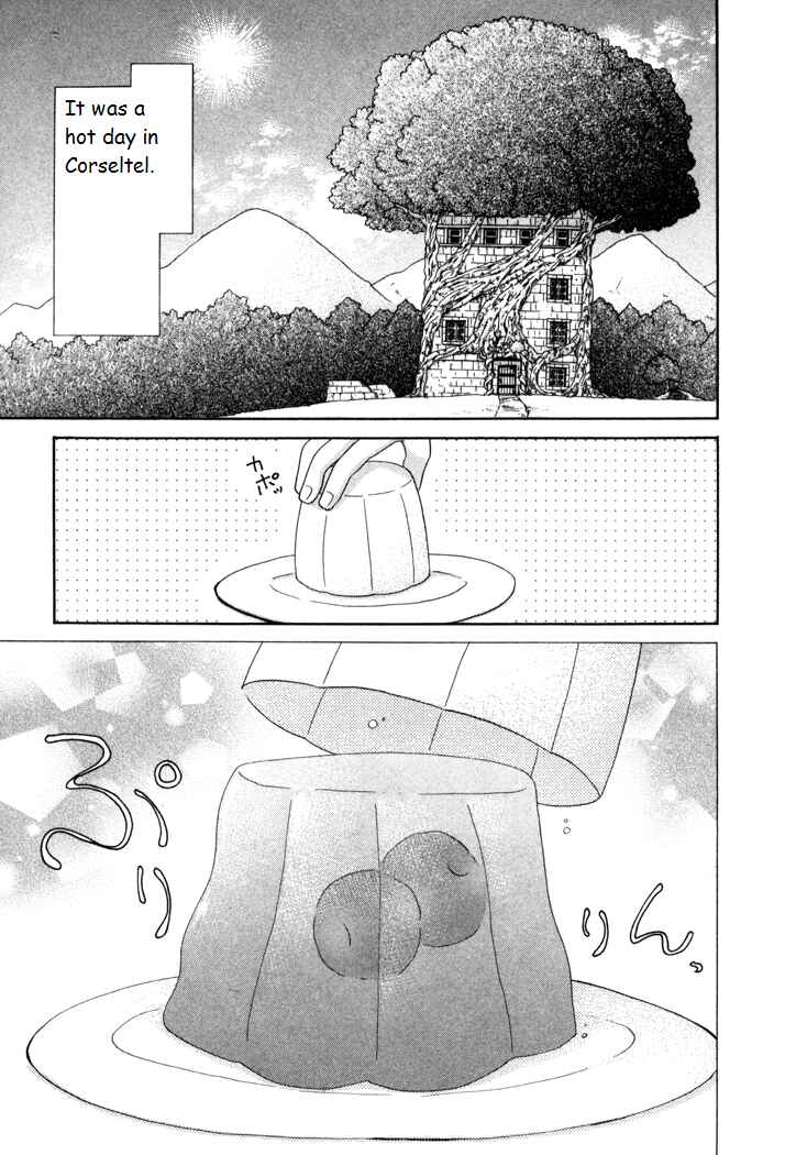 Page 9 Chapter 15 Corseltel no Ryuujitsushi Monogatari