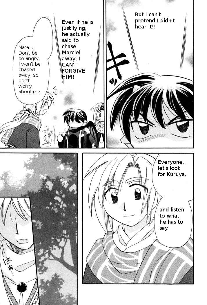 Page 15 Chapter 47 Corseltel no Ryuujitsushi Monogatari