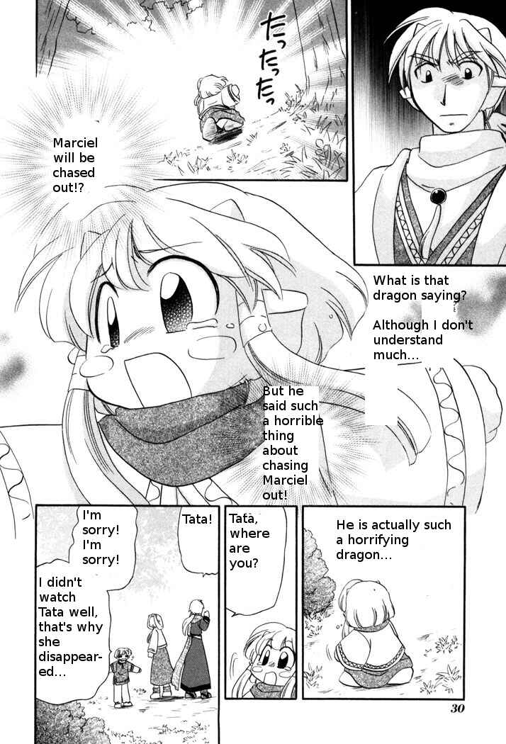 Page 4 Chapter 47 Corseltel no Ryuujitsushi Monogatari
