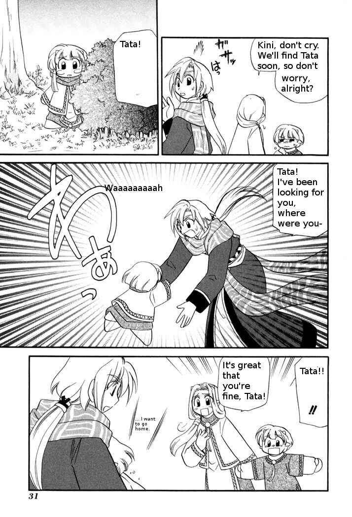 Page 5 Chapter 47 Corseltel no Ryuujitsushi Monogatari