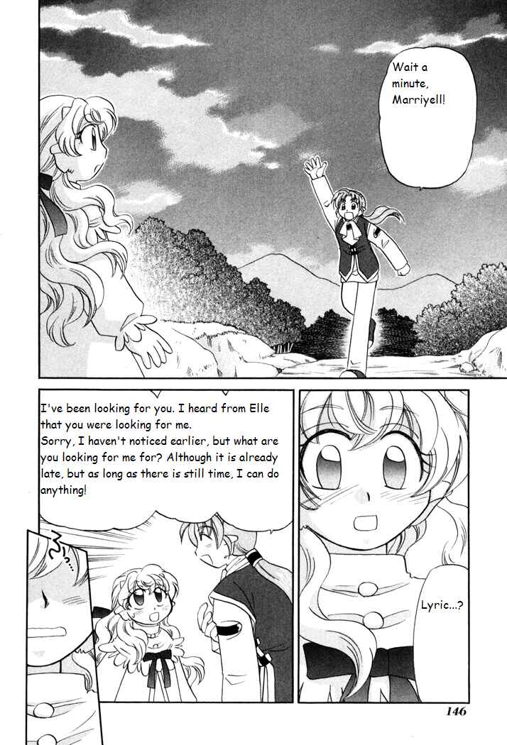 Page 14 Chapter 27 Corseltel no Ryuujitsushi Monogatari