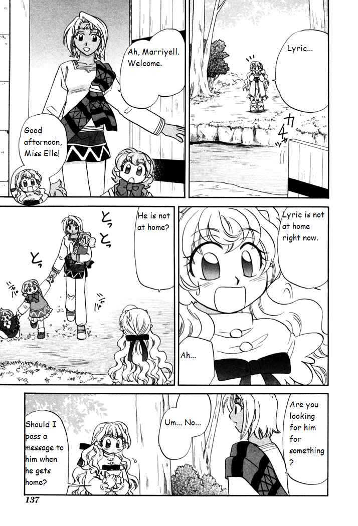 Page 5 Chapter 27 Corseltel no Ryuujitsushi Monogatari