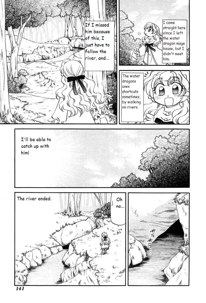 Page 9 Chapter 27 Corseltel no Ryuujitsushi Monogatari