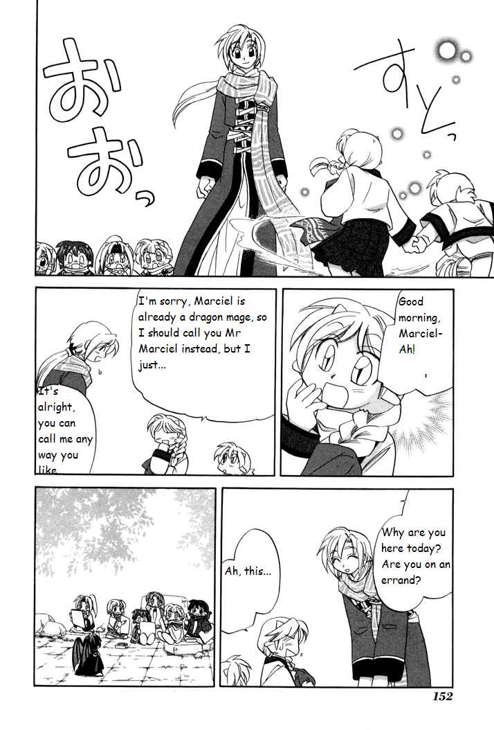 Page 10 Chapter 6 Corseltel no Ryuujitsushi Monogatari
