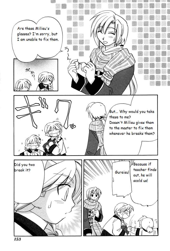 Page 11 Chapter 6 Corseltel no Ryuujitsushi Monogatari