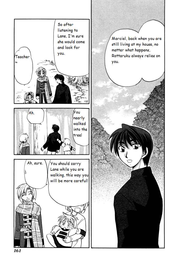 Page 19 Chapter 6 Corseltel no Ryuujitsushi Monogatari