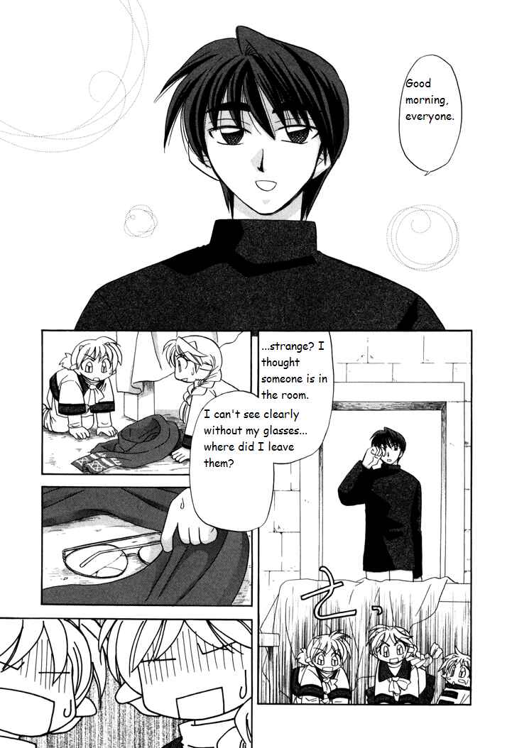 Page 5 Chapter 6 Corseltel no Ryuujitsushi Monogatari