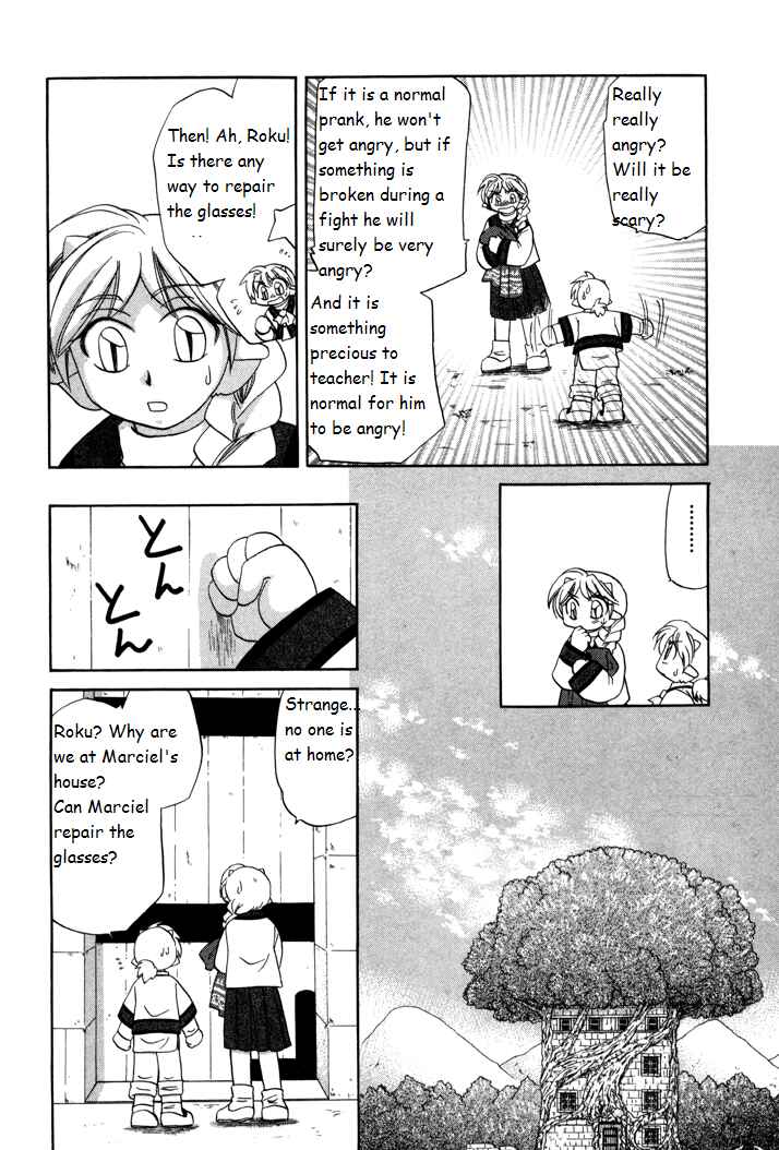 Page 8 Chapter 6 Corseltel no Ryuujitsushi Monogatari