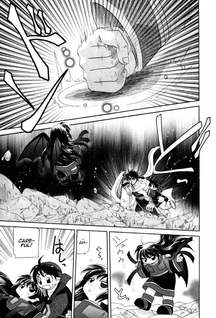 Page 28 Chapter 11 Corseltel no Ryuujitsushi Monogatari