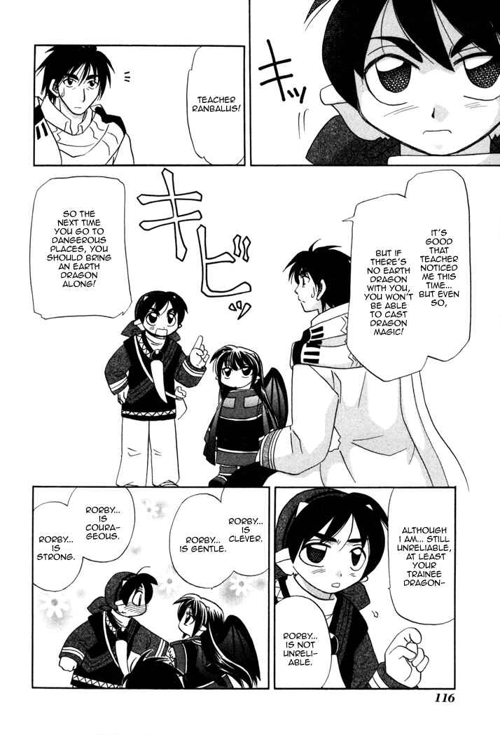 Page 31 Chapter 11 Corseltel no Ryuujitsushi Monogatari