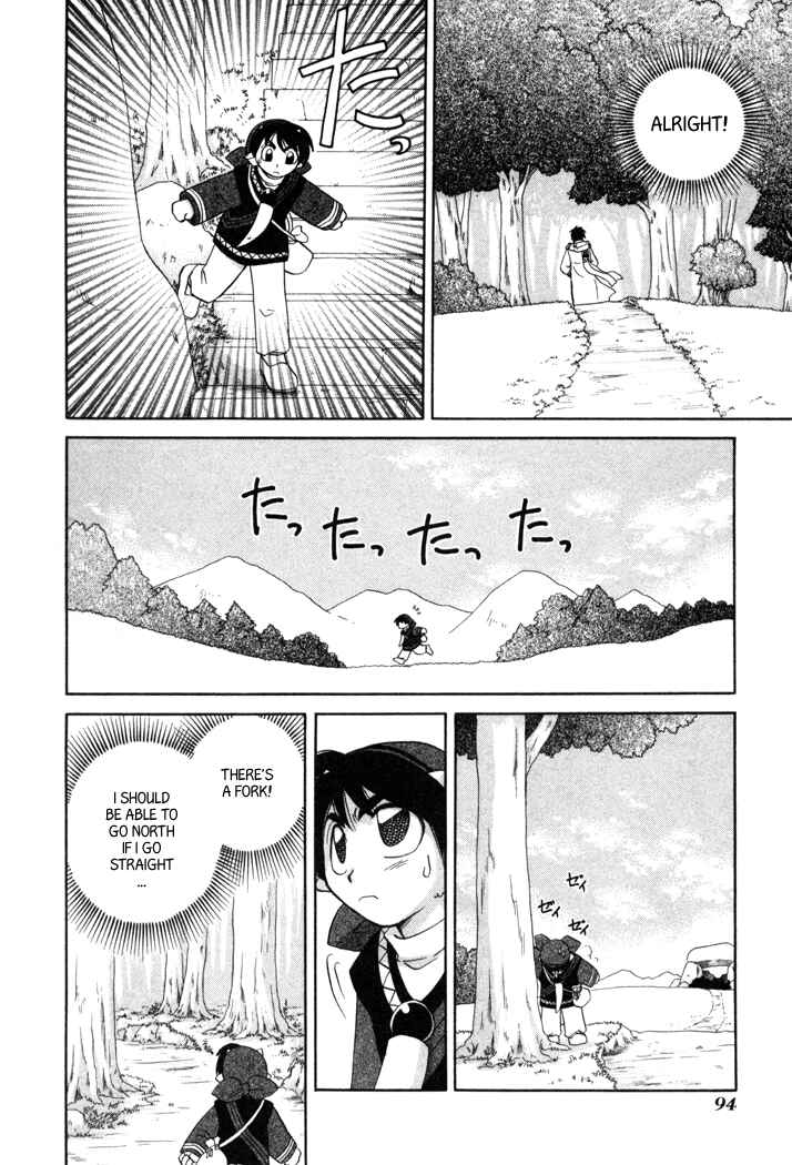 Page 9 Chapter 11 Corseltel no Ryuujitsushi Monogatari