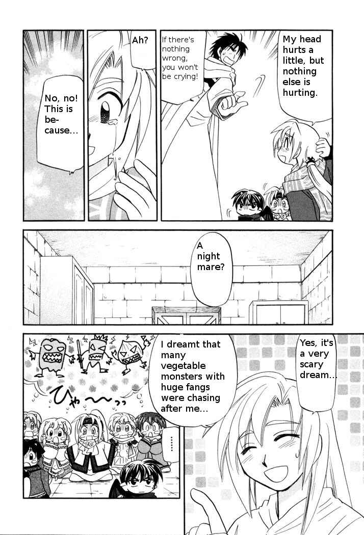 Page 14 Chapter 48 Corseltel no Ryuujitsushi Monogatari