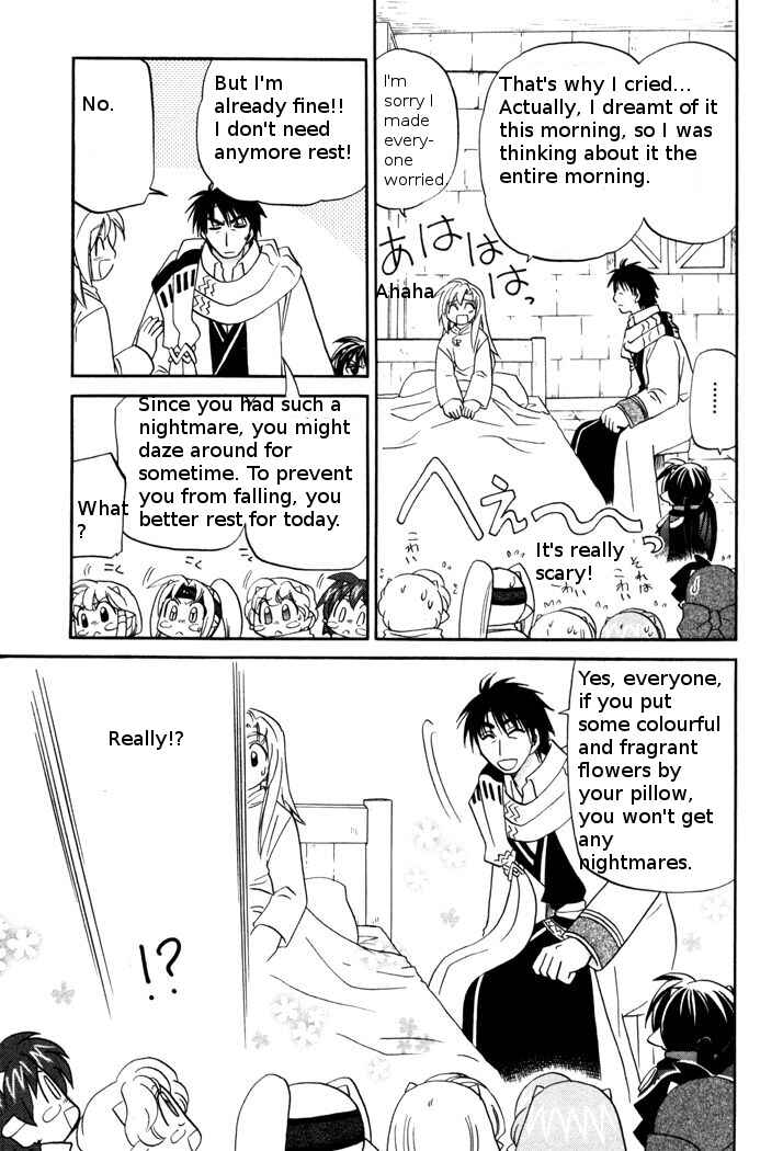 Page 15 Chapter 48 Corseltel no Ryuujitsushi Monogatari