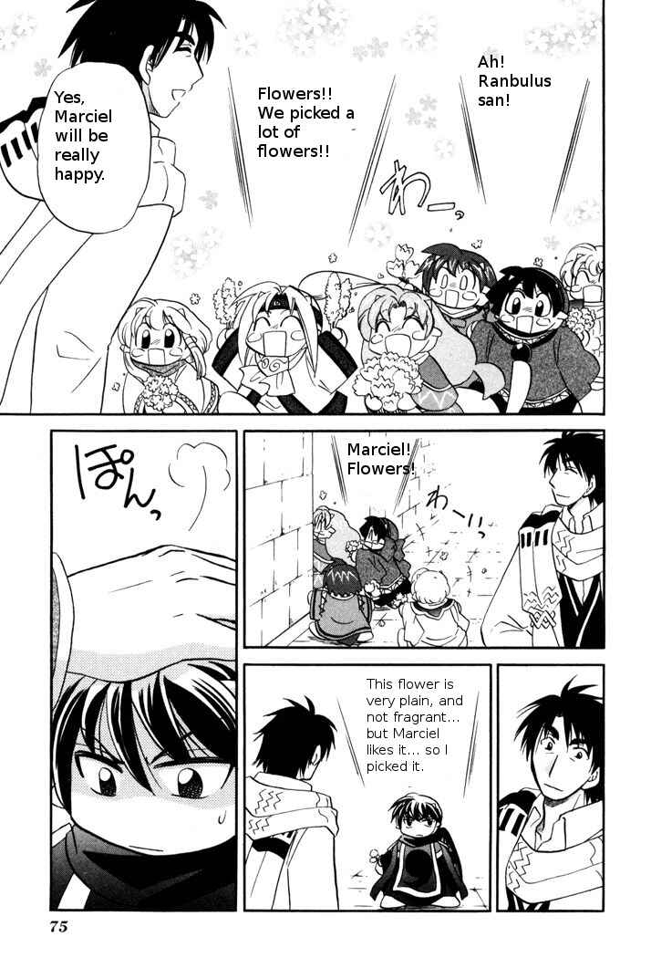 Page 23 Chapter 48 Corseltel no Ryuujitsushi Monogatari