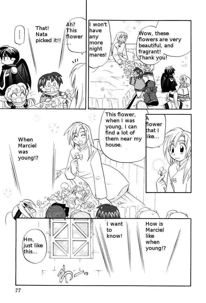 Page 25 Chapter 48 Corseltel no Ryuujitsushi Monogatari