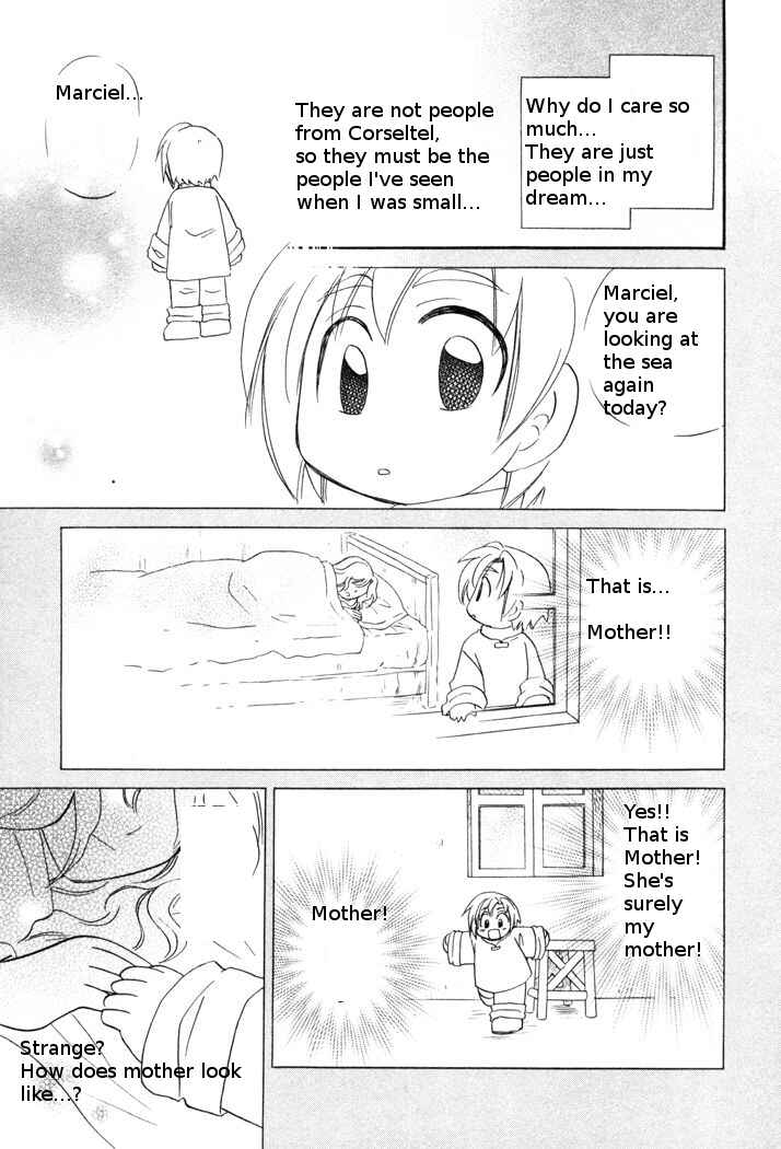 Page 9 Chapter 48 Corseltel no Ryuujitsushi Monogatari
