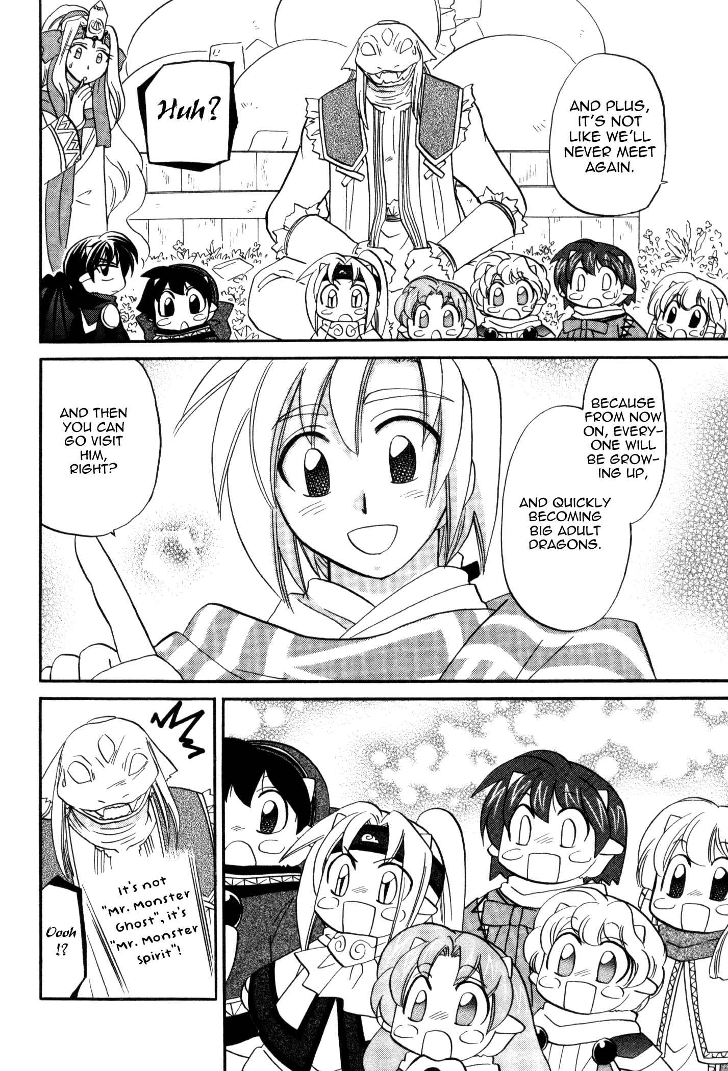 Page 12 Chapter 58 Corseltel no Ryuujitsushi Monogatari