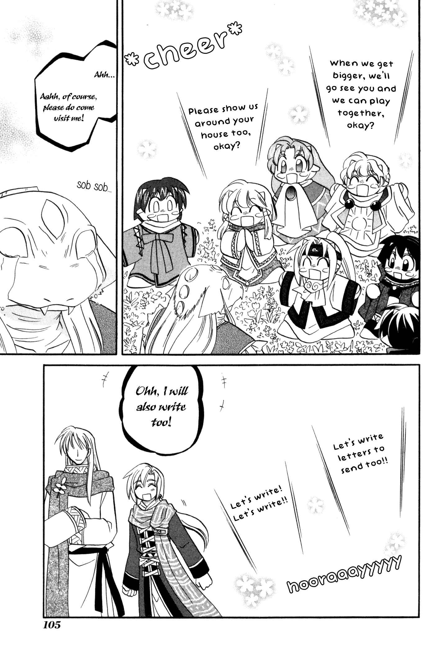 Page 13 Chapter 58 Corseltel no Ryuujitsushi Monogatari