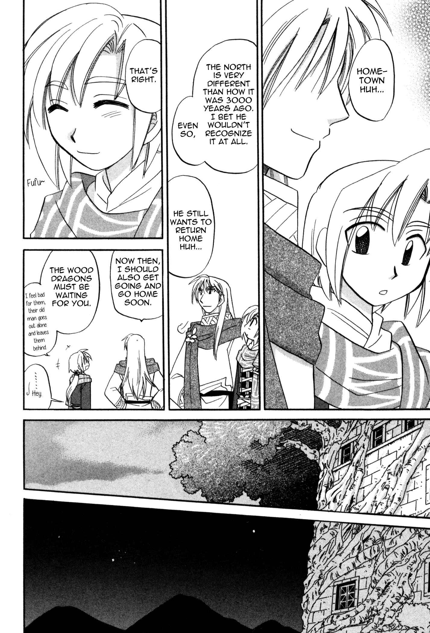 Page 14 Chapter 58 Corseltel no Ryuujitsushi Monogatari