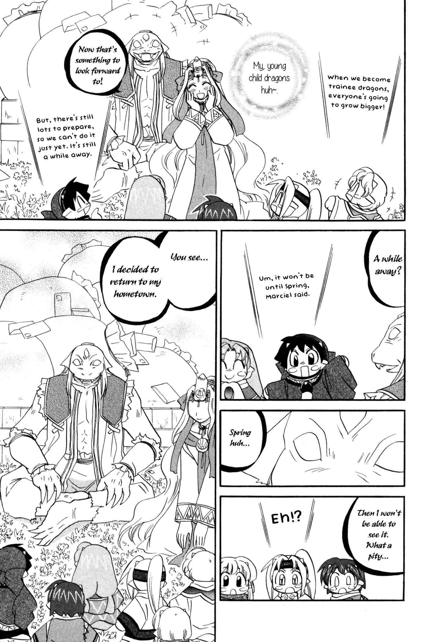 Page 3 Chapter 58 Corseltel no Ryuujitsushi Monogatari