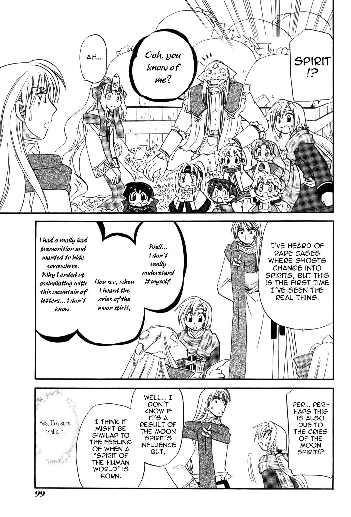 Page 7 Chapter 58 Corseltel no Ryuujitsushi Monogatari
