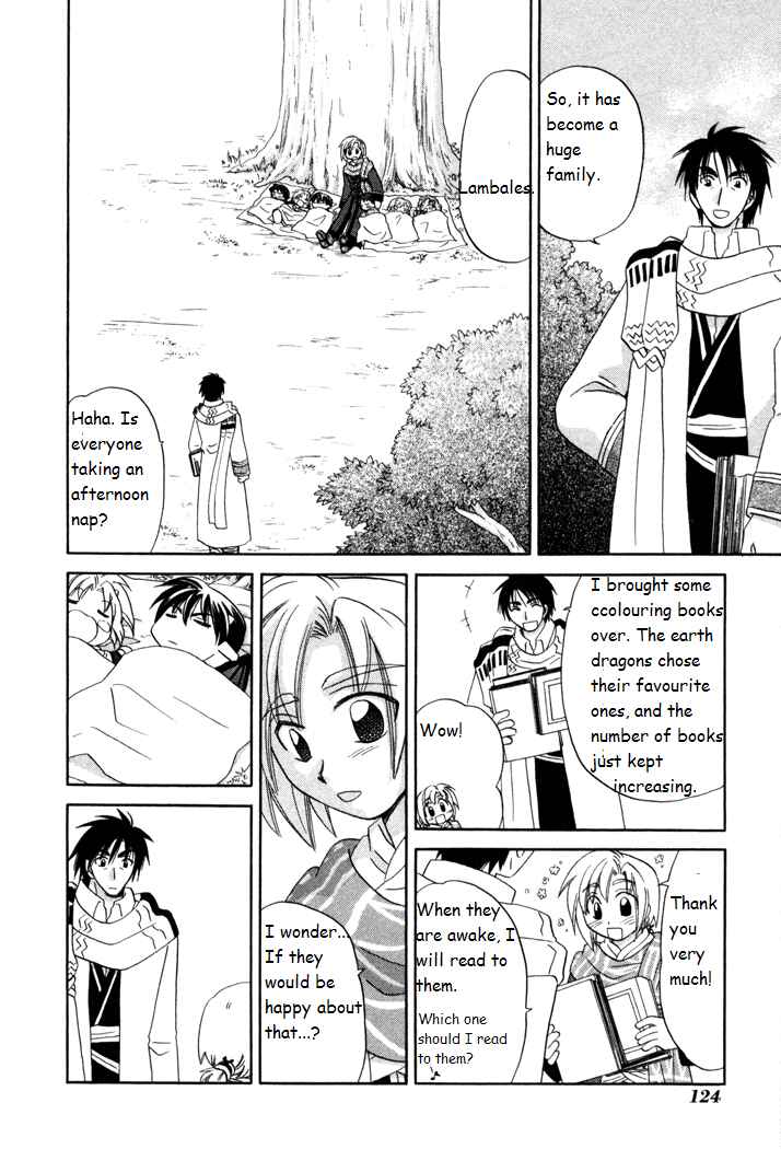 Page 10 Chapter 19 Corseltel no Ryuujitsushi Monogatari