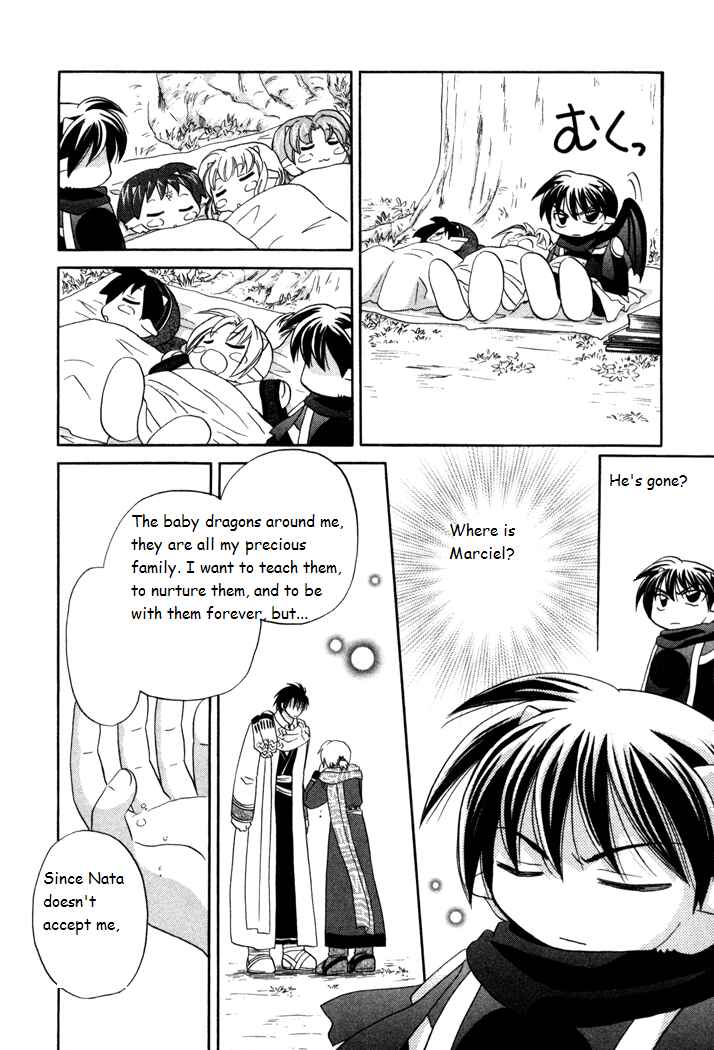 Page 14 Chapter 19 Corseltel no Ryuujitsushi Monogatari