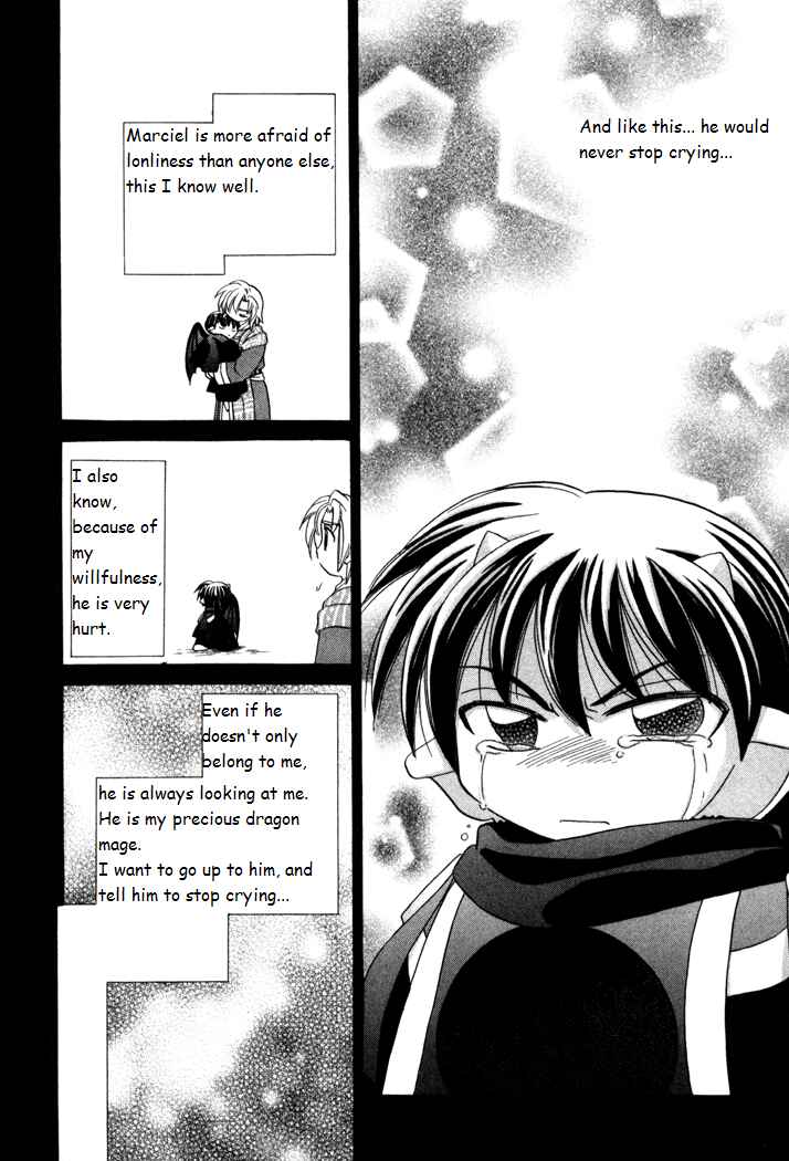 Page 22 Chapter 19 Corseltel no Ryuujitsushi Monogatari