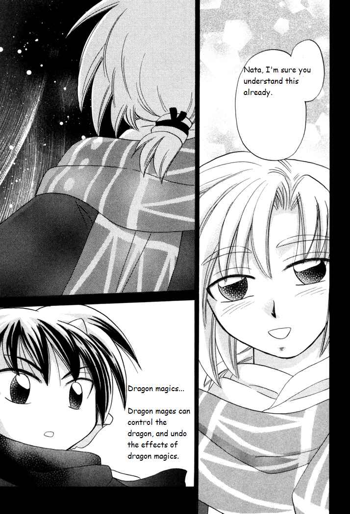 Page 28 Chapter 19 Corseltel no Ryuujitsushi Monogatari