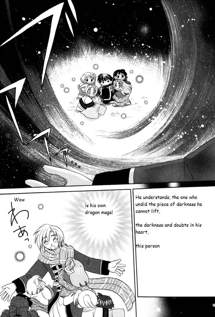 Page 29 Chapter 19 Corseltel no Ryuujitsushi Monogatari