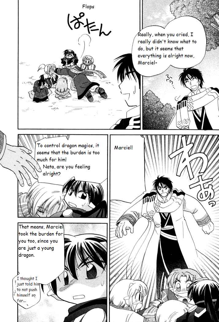 Page 30 Chapter 19 Corseltel no Ryuujitsushi Monogatari