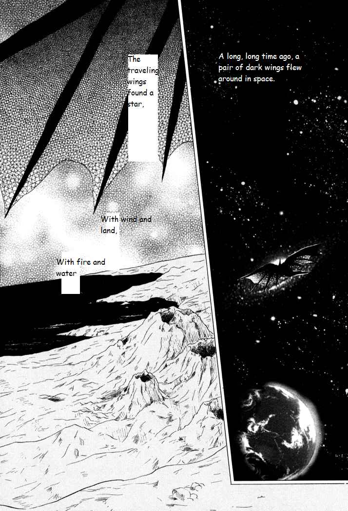Page 32 Chapter 19 Corseltel no Ryuujitsushi Monogatari