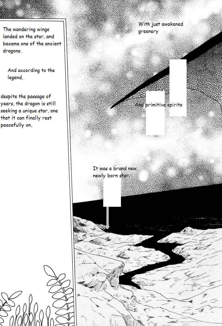 Page 33 Chapter 19 Corseltel no Ryuujitsushi Monogatari