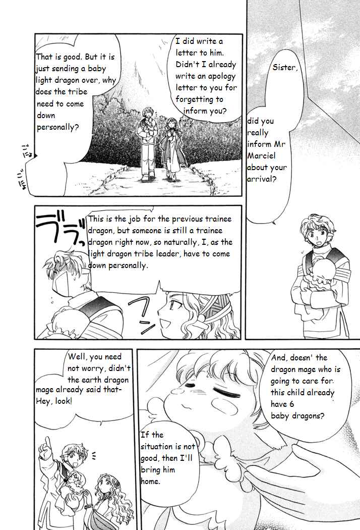 Page 34 Chapter 19 Corseltel no Ryuujitsushi Monogatari