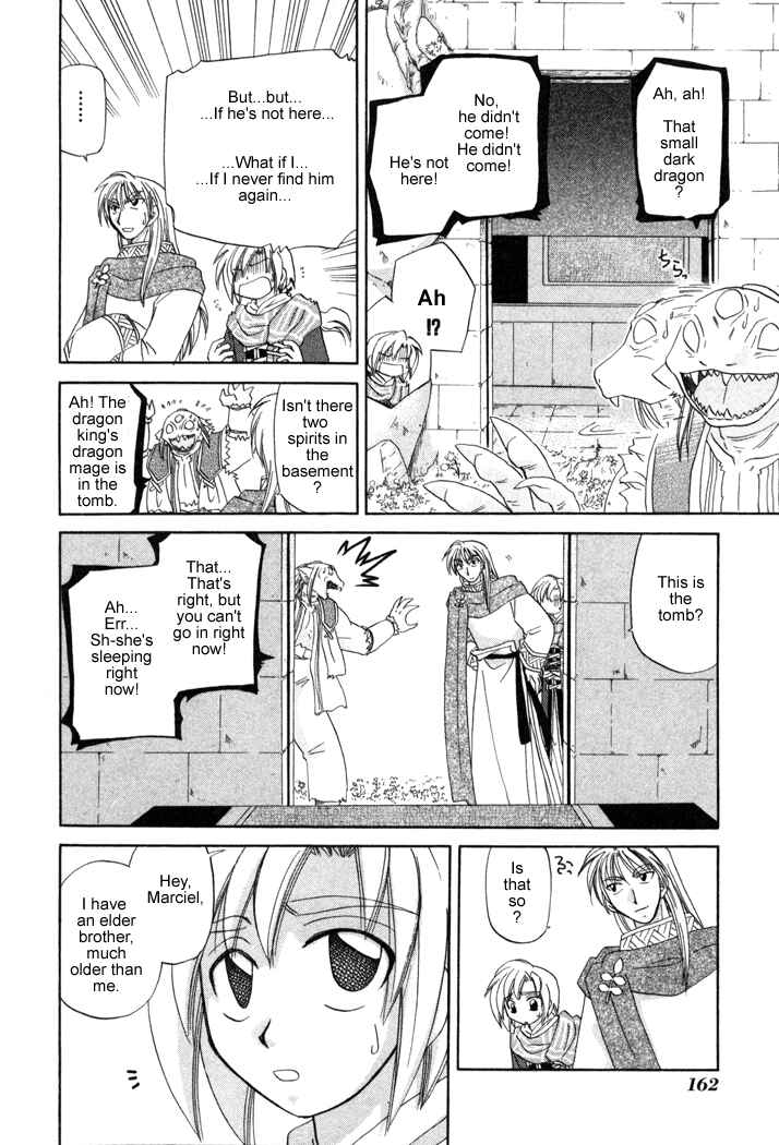 Page 18 Chapter 13 Corseltel no Ryuujitsushi Monogatari