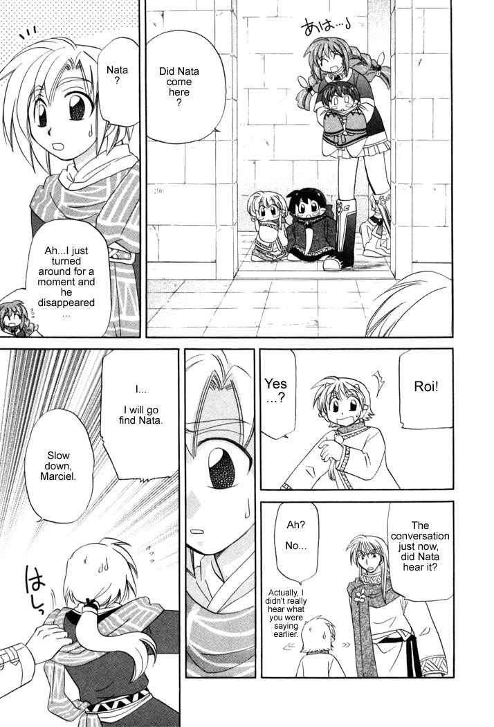 Page 5 Chapter 13 Corseltel no Ryuujitsushi Monogatari