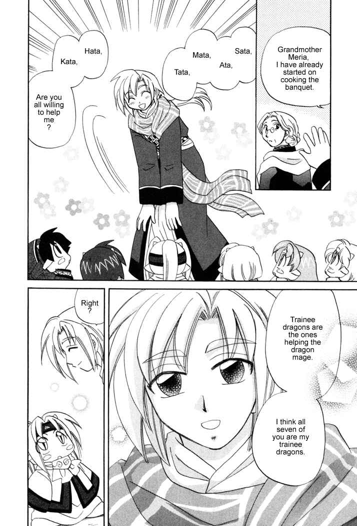 Page 8 Chapter 13 Corseltel no Ryuujitsushi Monogatari