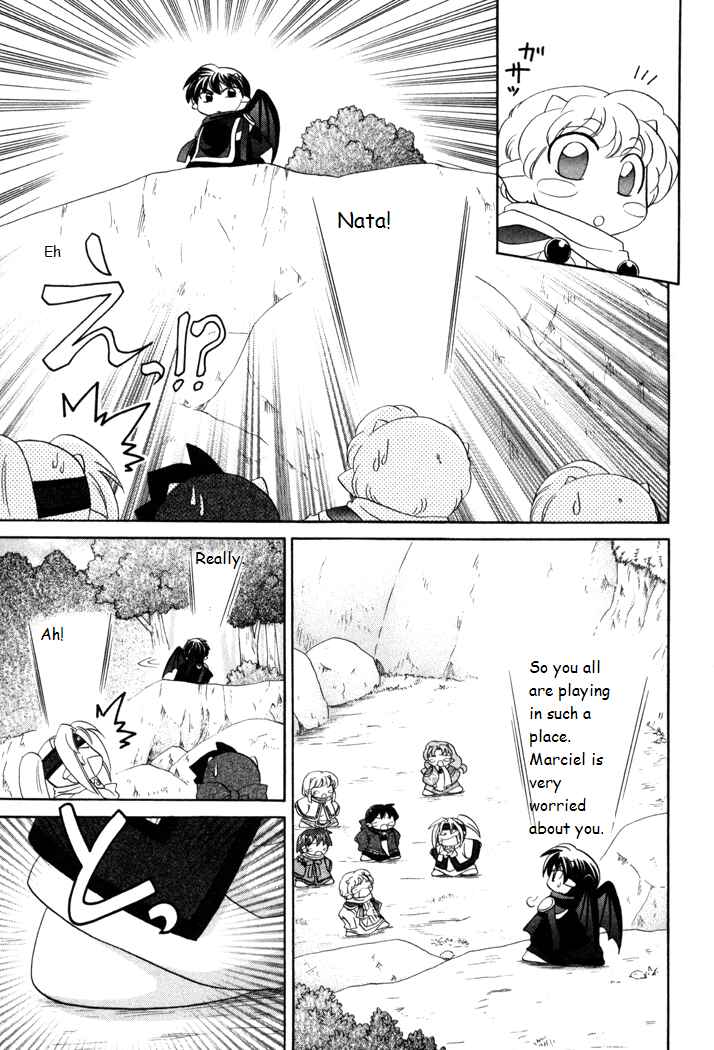 Page 11 Chapter 20 Corseltel no Ryuujitsushi Monogatari