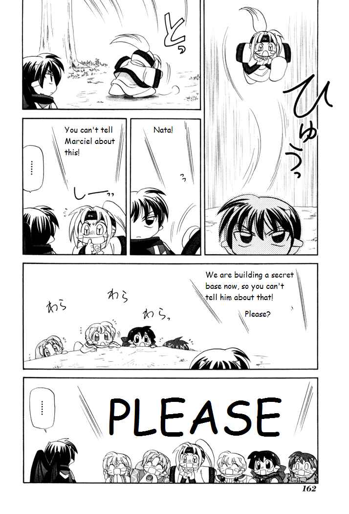Page 12 Chapter 20 Corseltel no Ryuujitsushi Monogatari