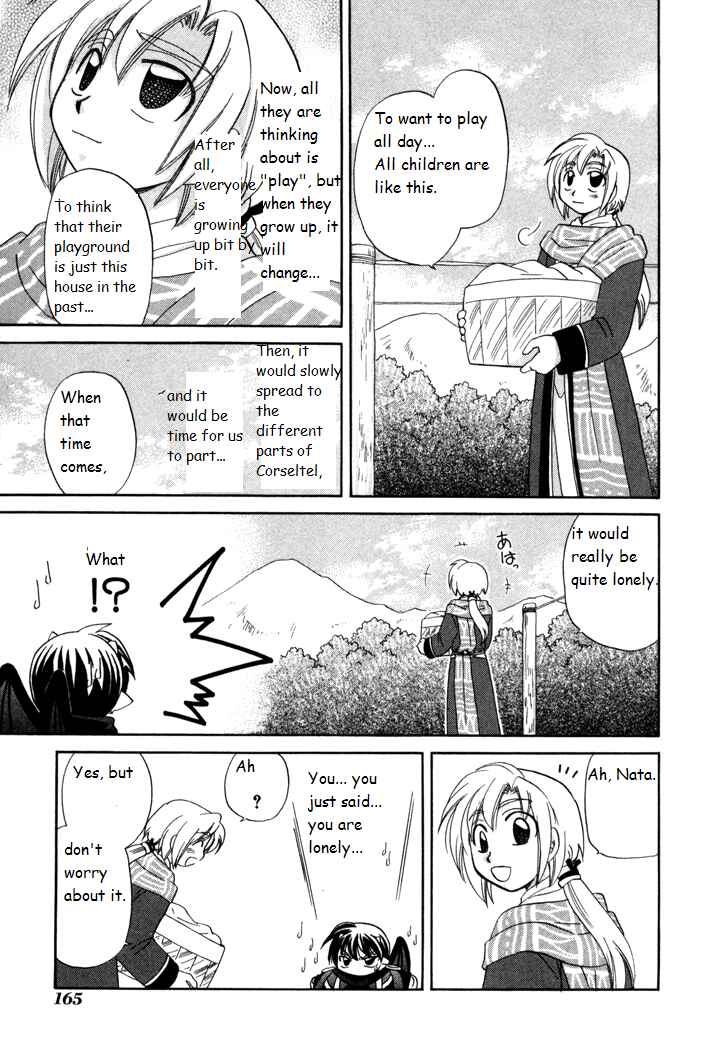 Page 15 Chapter 20 Corseltel no Ryuujitsushi Monogatari