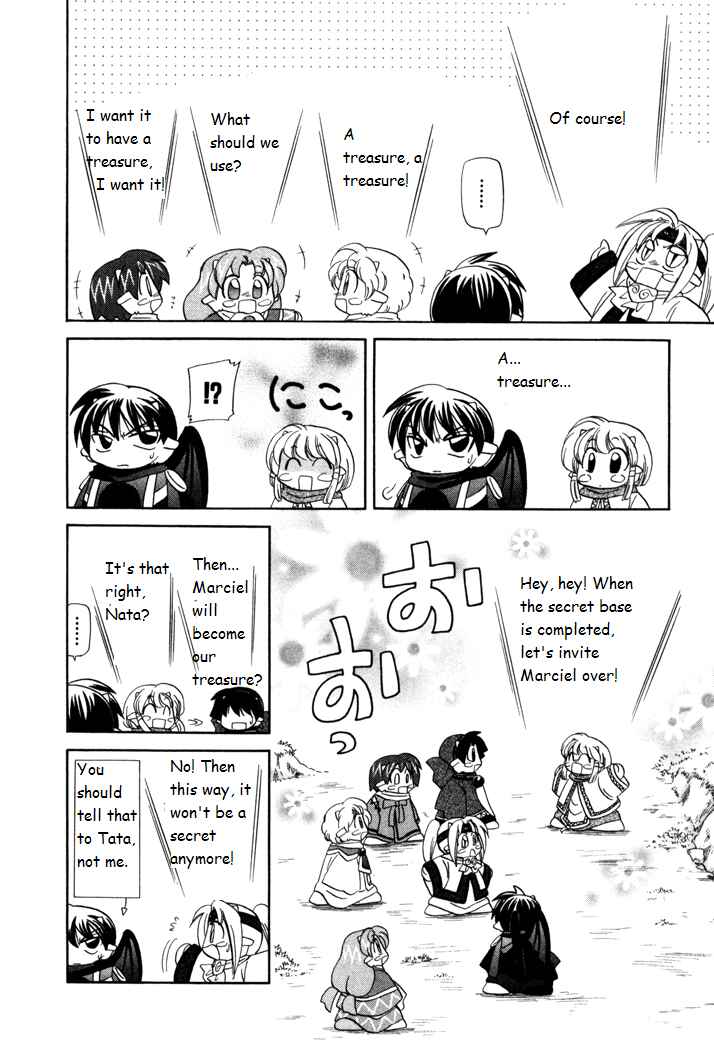 Page 22 Chapter 20 Corseltel no Ryuujitsushi Monogatari