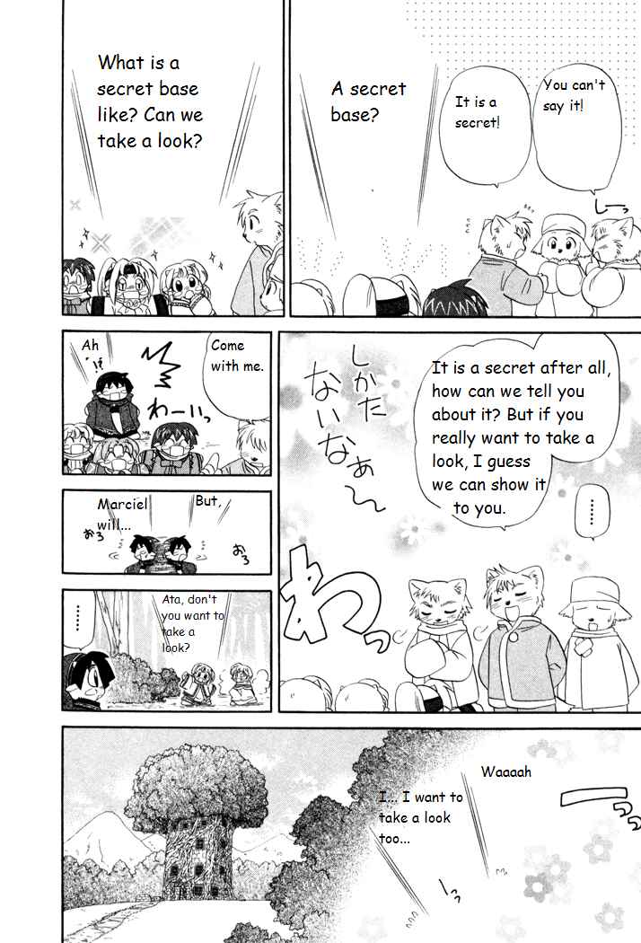 Page 4 Chapter 20 Corseltel no Ryuujitsushi Monogatari