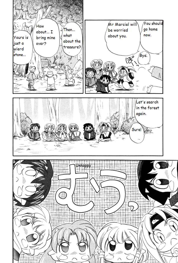 Page 6 Chapter 20 Corseltel no Ryuujitsushi Monogatari