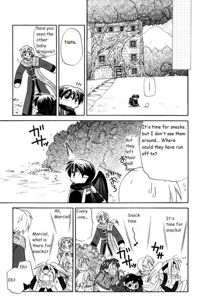 Page 7 Chapter 20 Corseltel no Ryuujitsushi Monogatari