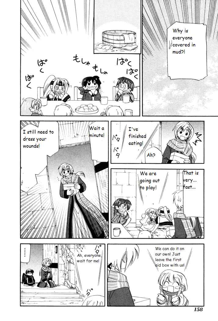 Page 8 Chapter 20 Corseltel no Ryuujitsushi Monogatari