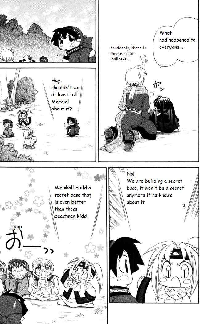 Page 9 Chapter 20 Corseltel no Ryuujitsushi Monogatari